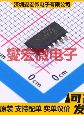 TL084G SOP-14 运算放大器芯片IC