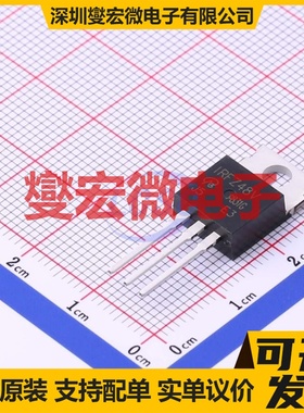 IRFZ48VPBF-VB TO-220AB-3 N 60V 50A 场效应管晶体管