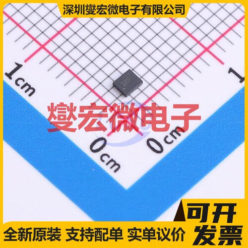 TXS0104ERUTR UQFN-12(1.7x2) 电平转换/位移器芯片IC