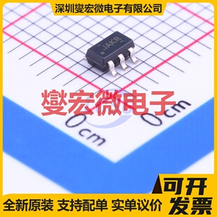 TS5A3160DBVR SOT-23-6 模拟开关/多路复用器芯片IC