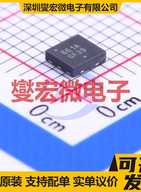 NCP5661MNADJT2G DFN-6-EP(3x3) LDO低压差线性稳压器芯片IC