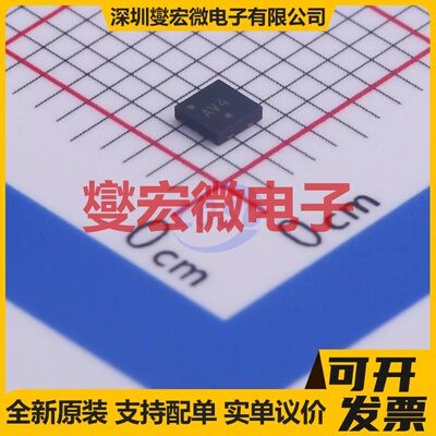 NCP398MUTBG UDFN-6-EP(2x2) 功率电子开关芯片IC