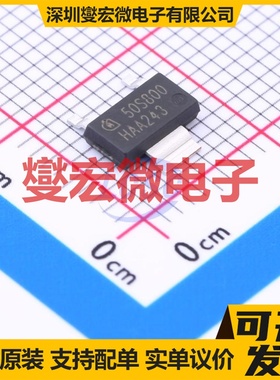 IPN50R800CEATMA1 SOT-223 N 500V 7.6A 场效应管晶体管