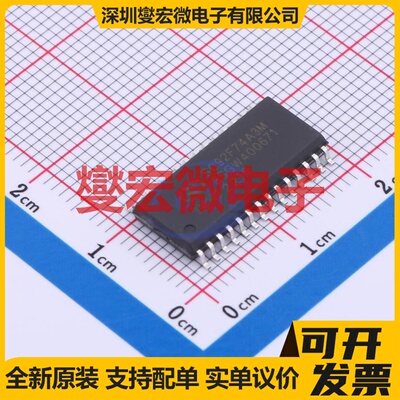 SC92F74A3M28U SOP-28L MCU/MPU/SOC微处理器控制器