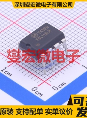 FSL116LR PDIP-8 AC-DC电源稳压控制器芯片IC