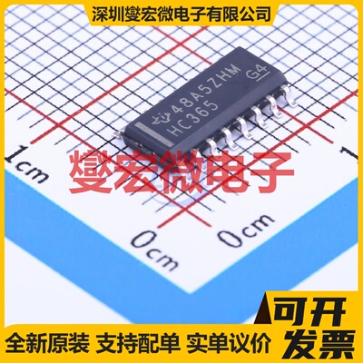 SN74HC365DR SOIC-16 缓冲/驱动/接收/收发器芯片IC