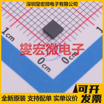 BQ25173QWDRCRQ1 VSON-10(3x3) 电池管理芯片IC