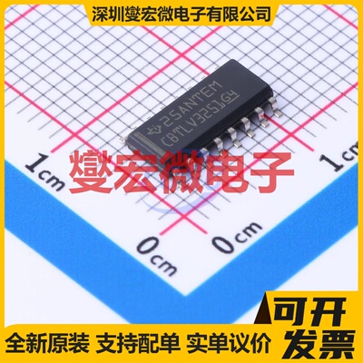 SN74CBTLV3251DR SOIC-16 模拟开关/多路复用器芯片IC