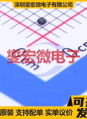 DMN31D5UFZ-7B X2-DFN0606-3 N 30V 220mA 场效应管晶体管