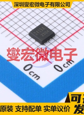 TMP3055DF PDFN3x3-8L P 30V 场效应管晶体管