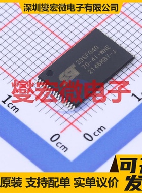 SST39SF040-70-4I-WHE TSOP-32-12.5mm NOR FLASH存储器芯片IC