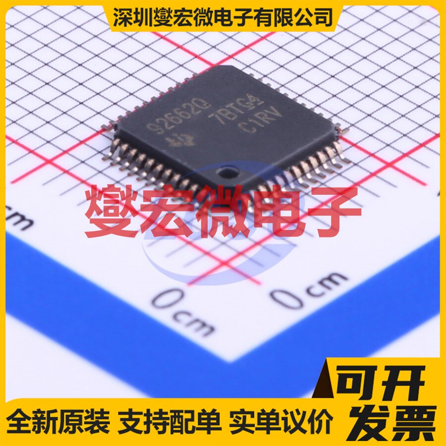 2EDN8534FXTMA1 SOIC-8 栅极驱动器芯片IC - 实物图