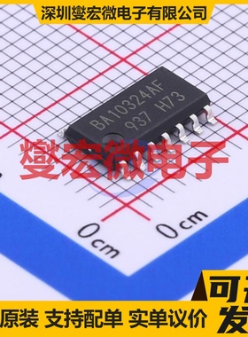 BA10324AF-E2 SOP-14-4.4mm 四路运算放大器芯片IC