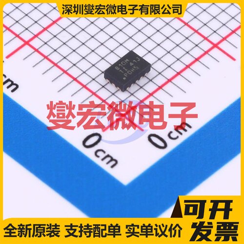 TPS62810MWRWYR VQFN-9-HR(3x2) DC-DC电源转换器芯片IC