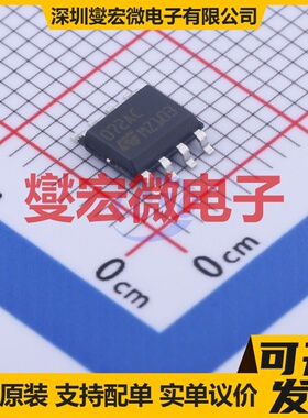 TL072ACDT SO-8 FET输入放大器芯片IC