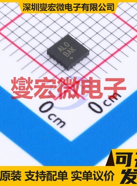 MAX20098ATED/VY+ TQFN-16(3x3) DC-DC电源转换器芯片IC