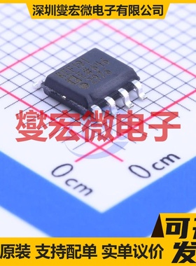 REF191ESZ SOIC-8 电压基准芯片IC