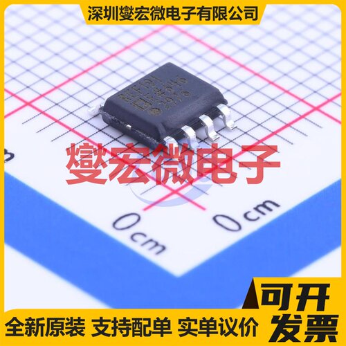 REF191ESZ SOIC-8 电压基准芯片IC