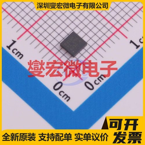 MCP14E10-E/P PDIP-8 栅极驱动器芯片IC