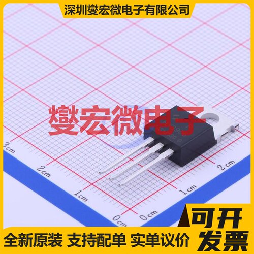 HY3906P TO-220FB N 60V 190A 场效应管晶体管