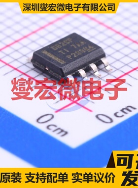 LMR14020SDDAR HSOP-8-EP DC-DC电源转换器芯片IC