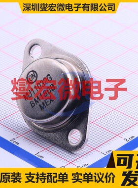 MJ11032G TO-204(TO-3) NPN 120V 50A 达林顿晶体管