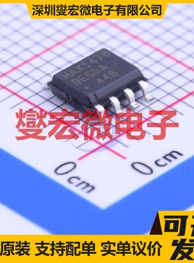MAX14789EGSA+ SOIC-8 RS-485/422收发器接口芯片IC