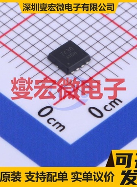 ATM7430NDH DFN-8-EP(3.3x3.3) N 30V 10.5A 场效应管晶体管