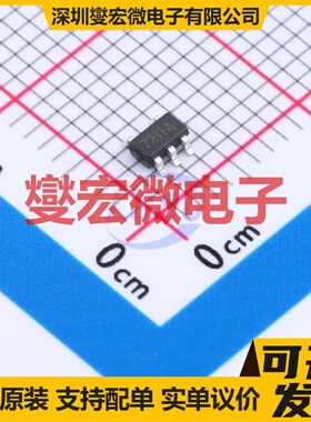 HT7211ARTZ SOT-23-5 单路运算放大器芯片IC