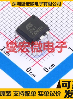 AT3021-CuH-DE DIP-6 可控硅输出光耦