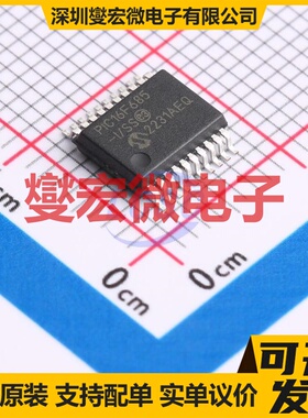 PIC16F685-I/SS SSOP-20-208mil MCU/MPU/SOC微处理器控制器