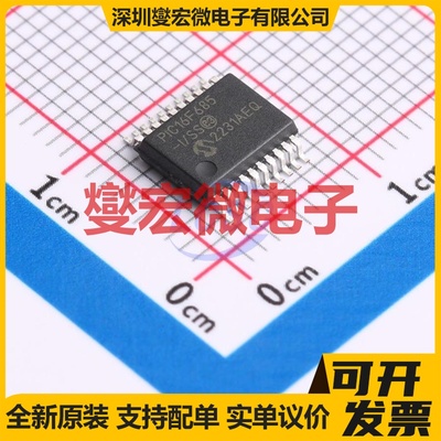 PIC16F685-I/SS SSOP-20-208mil MCU/MPU/SOC微处理器控制器
