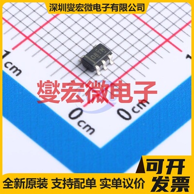 OPA333AMDBVREP SOT-23-5 单路精密运算放大器芯片IC
