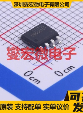 OB6563CPA SOIC-8 AC-DC电源稳压控制器芯片IC