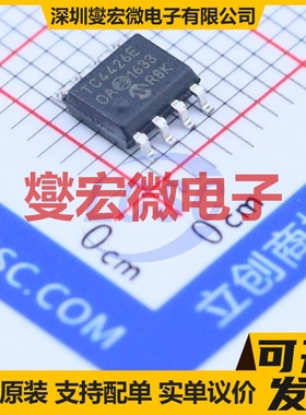 TPS51601ADRBR WSON-8-EP(3x3) 栅极驱动器芯片IC