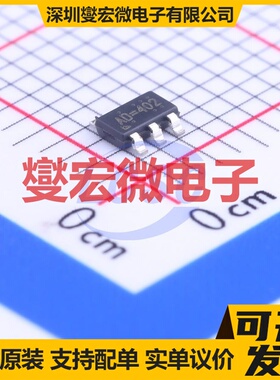 RT8009GJ5(Z00) SOT-23-5 DC-DC电源转换器芯片IC