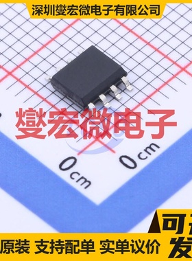 P24C02A-SSH-MIT SOP-8 EEPROM带电可擦写存储器芯片IC