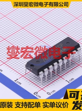 CD1517CP DIP-18 音频放大器芯片IC