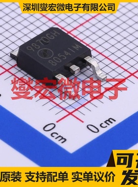 AP9870GH TO-252-2 N 60V 18A 场效应管晶体管