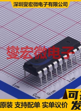 ULN2803AN DIP-18 达林顿晶体管