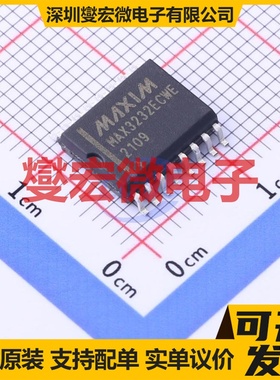 MAX3232ECWE+T SOIC-16-300mil RS-232收发器接口芯片IC