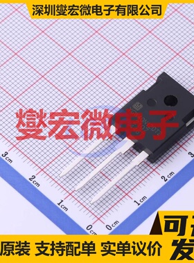 YGW40N120T2 TO-247-3 1.2kV 40A IGBT晶体管