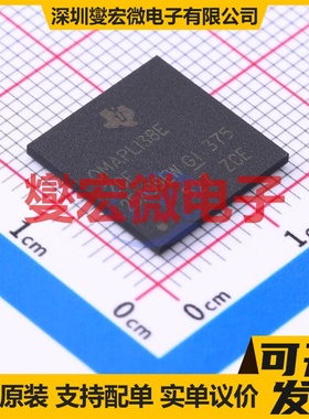 OMAPL138EZCE3 NFBGA-361 MCU/MPU/SOC微处理器控制器