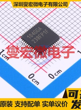 R5F104GGAFB#50 LQFP-48(7x7) MCU/MPU/SOC微处理器控制器