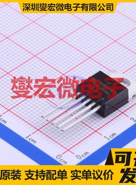 MIC39301T-3.3 TO-220-5 LDO低压差线性稳压器芯片IC