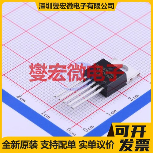 MIC39301T-3.3 TO-220-5 LDO低压差线性稳压器芯片IC