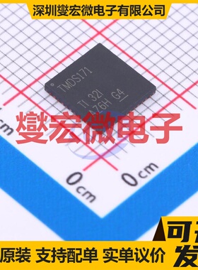TMDS171RGZT VQFN-48-EP(7x7) HDMI;DVI接口芯片IC