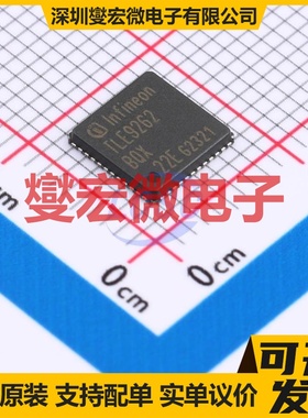 TLE9262BQXXUMA1 VQFN-48-EP(7x7) 其他接口芯片IC