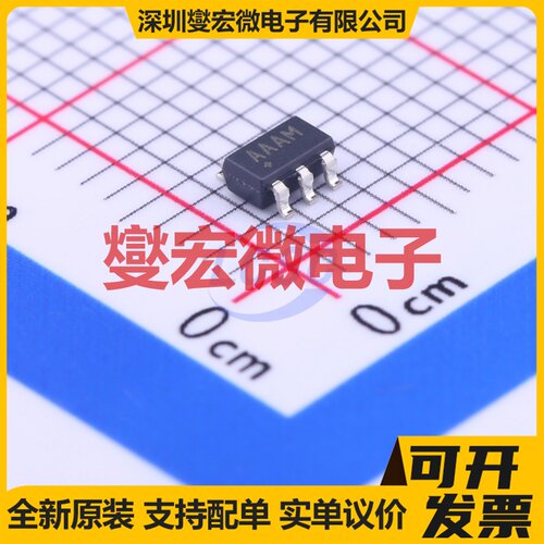 MAX4544EUT+T SOT-23-6 模拟开关/多路复用器芯片IC