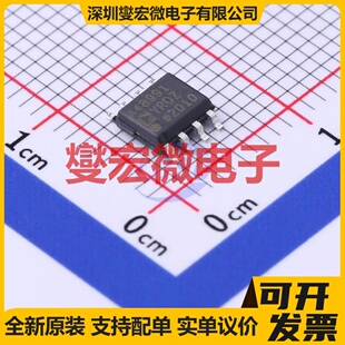 ADA4899-1YRDZ-R7 SOIC-8-EP 单路运算放大器芯片IC